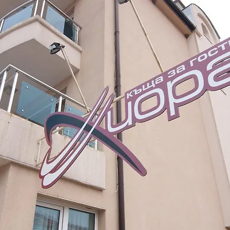 Hiora Ahtopol